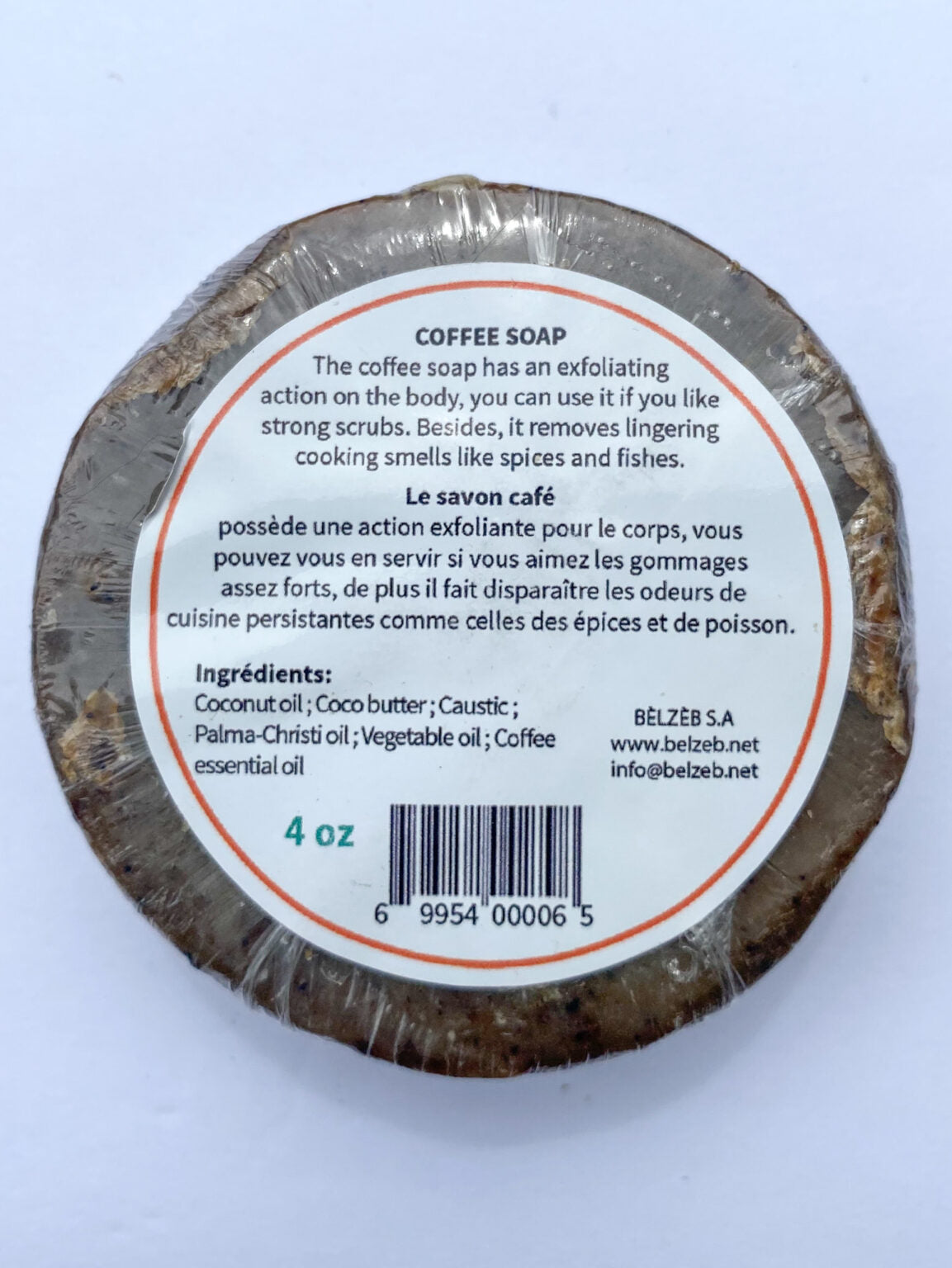 Haitian Coffee Soap |Savon Café Haitien